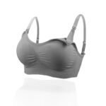 Breastfeeding bra (Grey) - 36