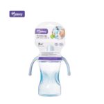 Momeasy 300ml training cups - Blue