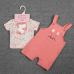 Baby Car wash with inner - 9-12m