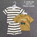 Boy Casual 3pcs set - 1yr