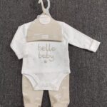 Sunnozy Welcome Set - 0-3m