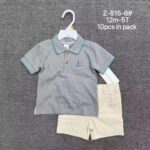 Sheercare 2pcs set - 12m