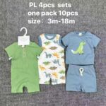 PL Baby Boy 4pcs Set - 3-6m
