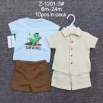 Cute Koala 4pcs boy - 9m