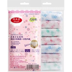 7pcs Disposable Pants