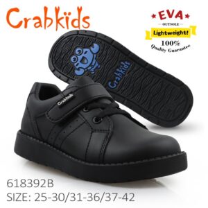 Crabkids Boy Shoes (Size 25-30)